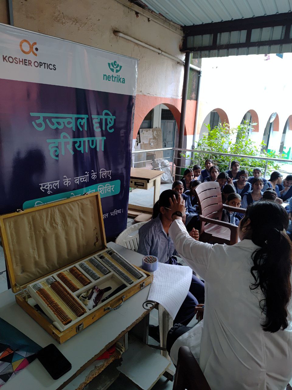 Kosher Optics Camp 11