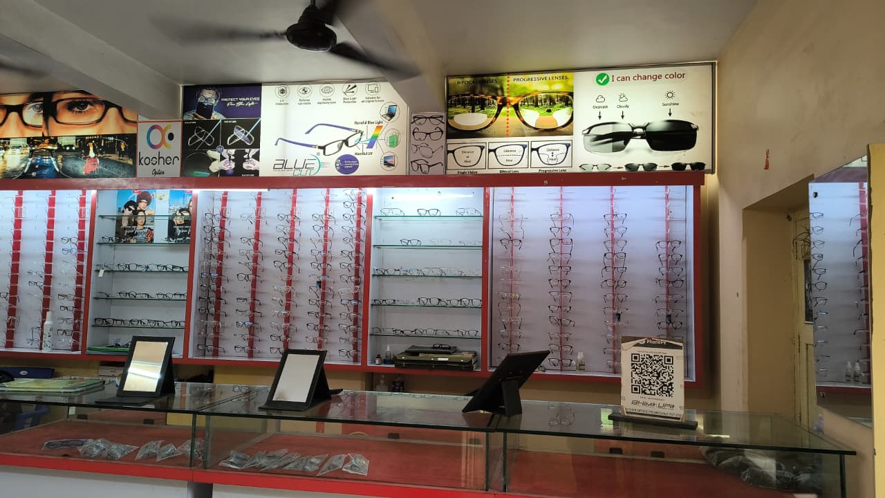 Store Jaleswar