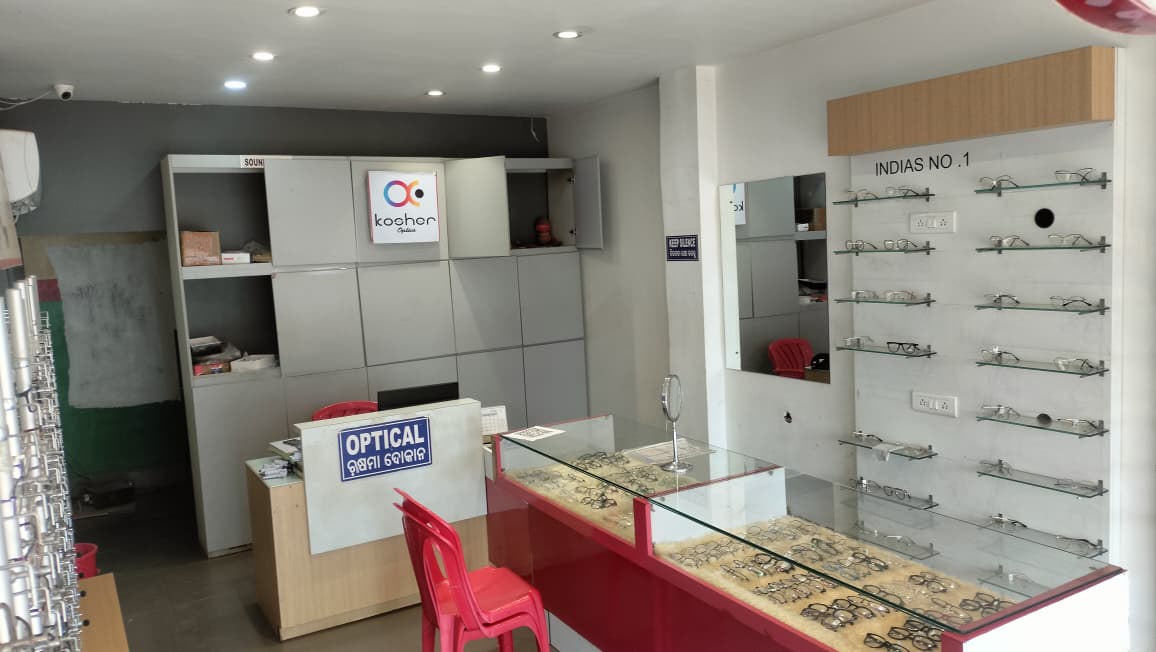 Store Karanjia
