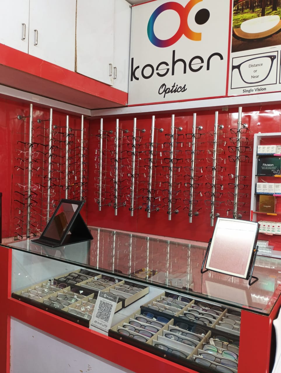 Store Nayagarh