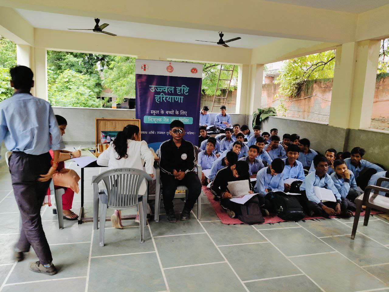 Government Partnership Initiative