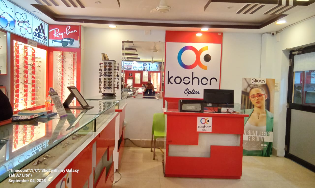 Hospital Retail Eyewear Display